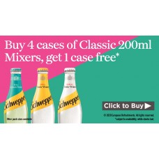 DIGITAL BANNER - SCHWEPPES CLASSIC - 200ML WITH DEAL - 1080x600PX