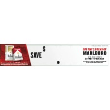 Marlboro EFI